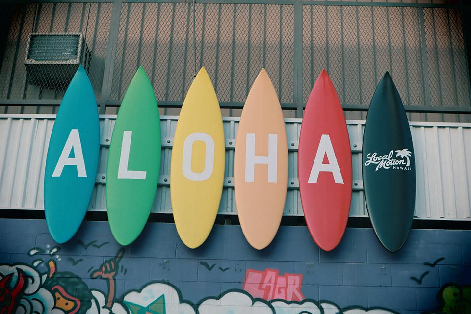 Hawaii Party Surfbretter mit Aloha Aufschrift