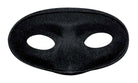 Barock Maskenball Augenmaske schwarz - 1